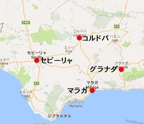 掲載月日:2016年9月15日 独立系メディア E−wave 無断転載禁